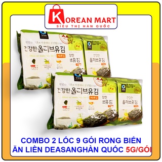 Combo 2 lốc 9 gói rong biển ăn liền deasang vị dầu oliu 5g x 9 gói tổng 18 gói