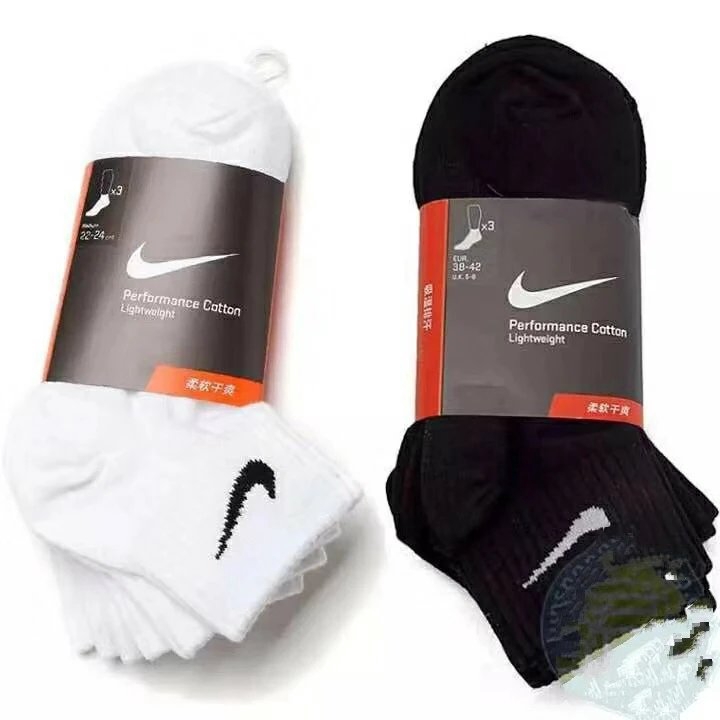 Tất Vớ Cổ Lửng Nike Màu Trắng Đen