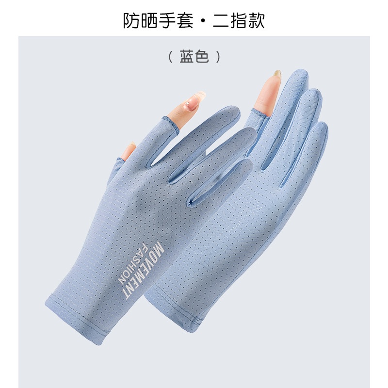 Găng Tay Chống Nắng Hở Ngón Chống Tia Uv Bằng Lụa Lạnh Phong Cách Hàn Quốc Dành Cho Nữ