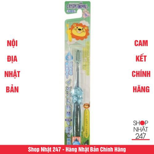 Bàn chải đánh răng ion (không cần dùng kem đánh răng) cho trẻ từ 6 tuổi (màu xanh) Nội địa Nhật Bản