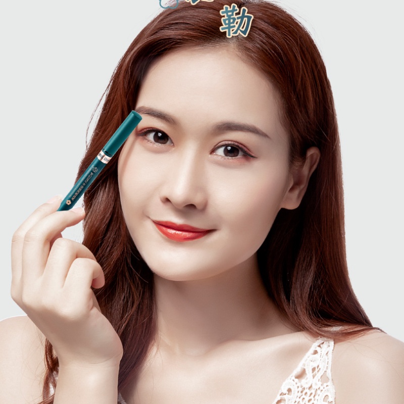 [Hàng mới về] Bút kẻ mắt nước REVERIE DIARY dễ sử dụng chống mồ hôi không dễ phai màu