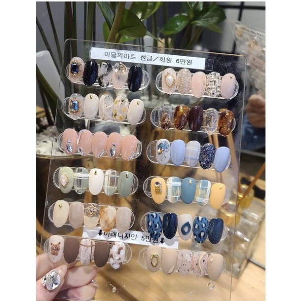 Móng mẫu hàn mini