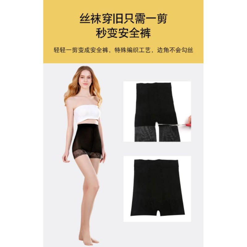 Quần Tất Siêu Dai 2in1 Tàng Hình Phối Ren Đùi Siêu Hot 2021