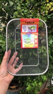 Rổ lưới inox