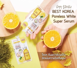 Serum Se Khít Lỗ Chân Lông BEST KOREA Poreless White Super Serum 10ml - Thái Lan