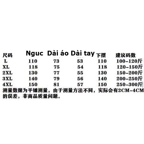 [ORDER 2 - 3 TUẦN] Áo Hoodies Dài Tay Nỉ Da Cá Mỏng Phối Vạt Cúc Hai Bên Super Bigsize Đến 150kg | BigBuy360 - bigbuy360.vn