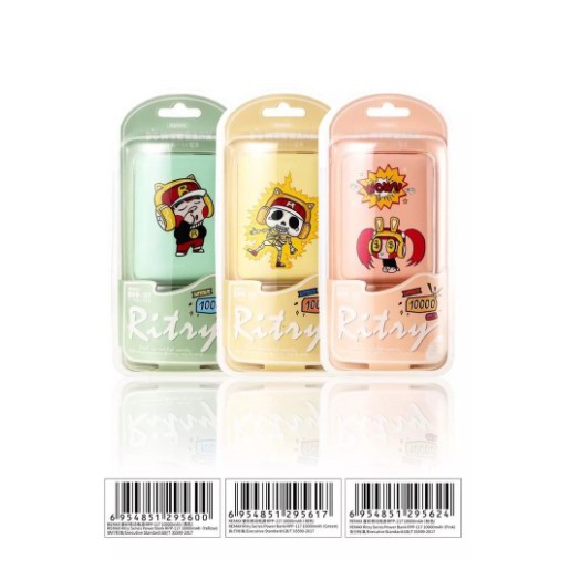 🌟🌟CHÍNH HÃNG🌟🌟PIN SẠC DỰ PHÒNG Remax RPP_117 10.000mAh { SIÊU KUTE BẢO HÀNH ĐỔI MỚI} | BigBuy360 - bigbuy360.vn