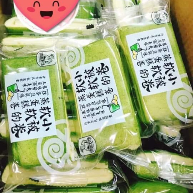 Bánh trà xanh cuộn: chỉ 12k/cái