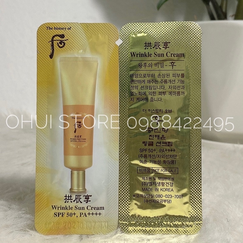 Combo 10 gói kem chống nắng chống nhăn Whoo Jin Hae Yoon Wrinkle Sun Cream SPF50+/PA+++