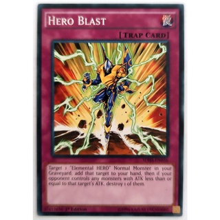Hero blast |en| common