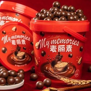 ~HOT TIKTOK~ Kẹo Socola Xô My Memories Hot Trend Vị Dâu Và Vị Socola, Nhân Kẹo Xốp Giòn Tan, Vỏ Bọc Socola Sữa Thơm Ngậy
