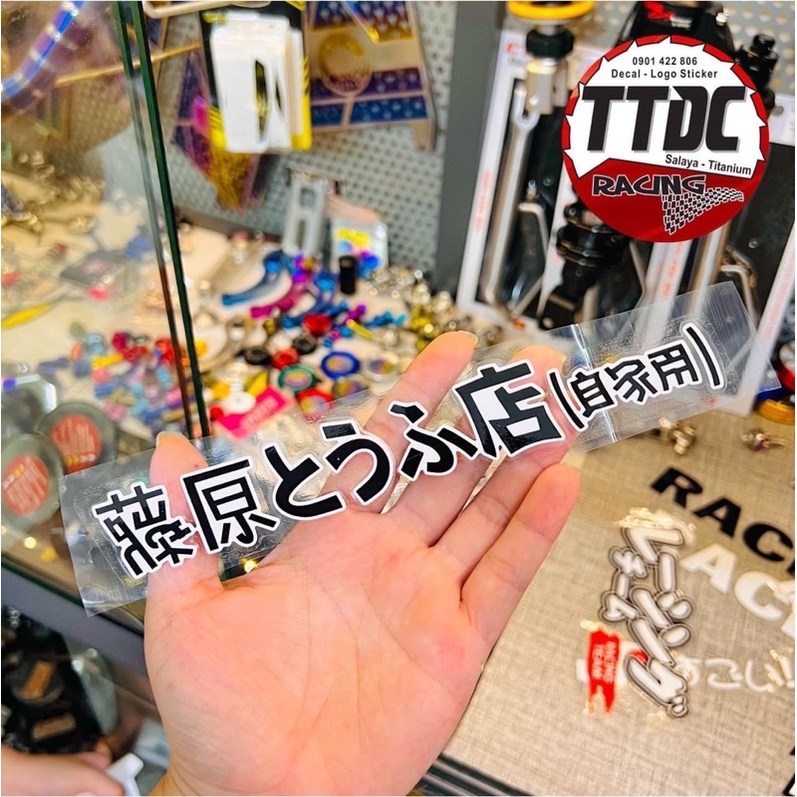 [ Giá 1 tem ] Tem Logo Sticker Japan nổi trên mọi nền màu cực đẹp ✌🇯🇵