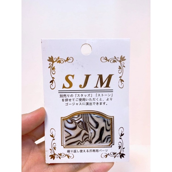 XÀ CỪ DẺO TRANG TRÍ MÓNG - XIE dụng cụ nail&amp;mi✨
