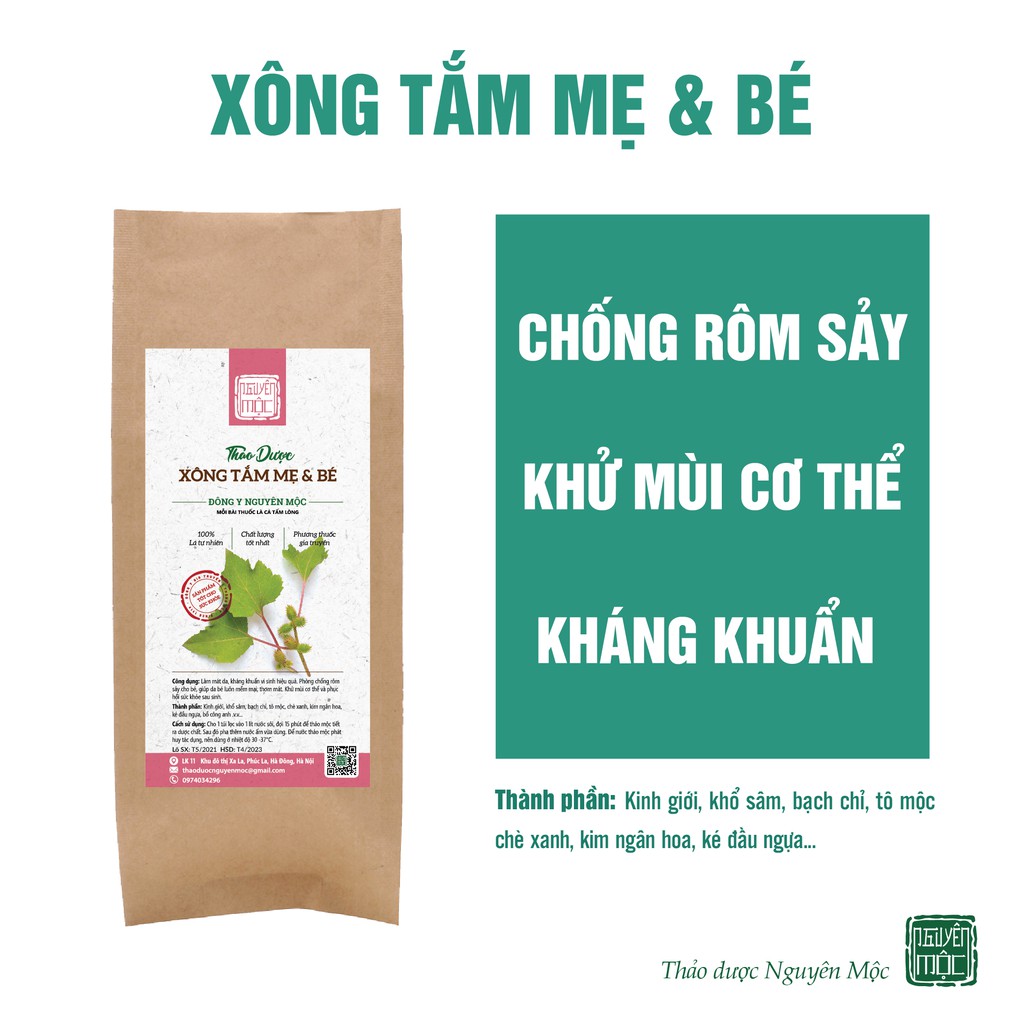 Thảo Dược Xông Tắm Mẹ Và Bé- Thảo Dược Nguyên Mộc- Bài Thuốc Thiên Nhiên Giảm Rôm Sảy, Mẩn Ngứa, Khử Mùi Cơ Thể