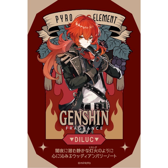 Nước Hoa Diluc - Primaniacs Genshin Impact Fragrance 30ml