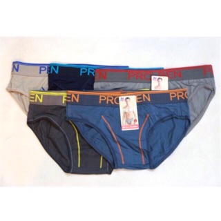 Combo 5 quần lót nam PROBEN mã PB04