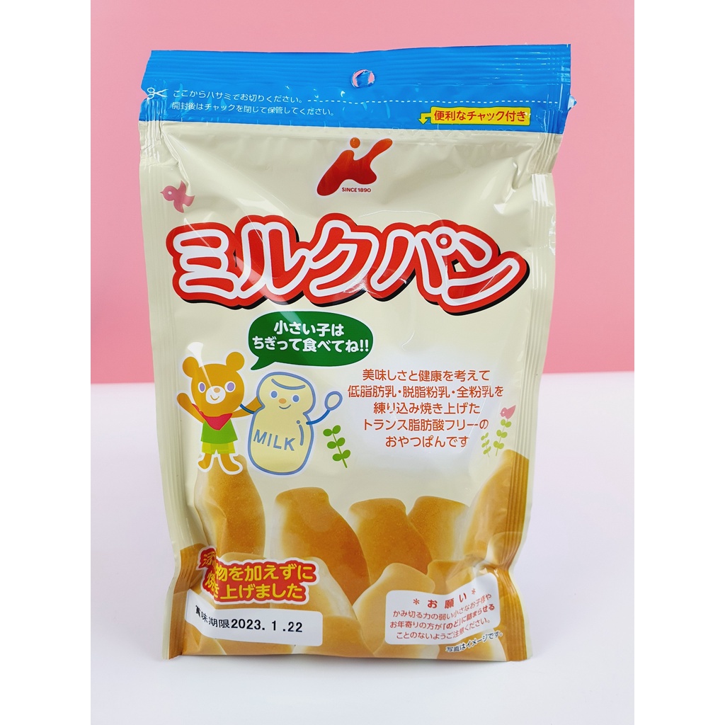 Bánh mì tươi Canet cho bé 10m+ gói 45g