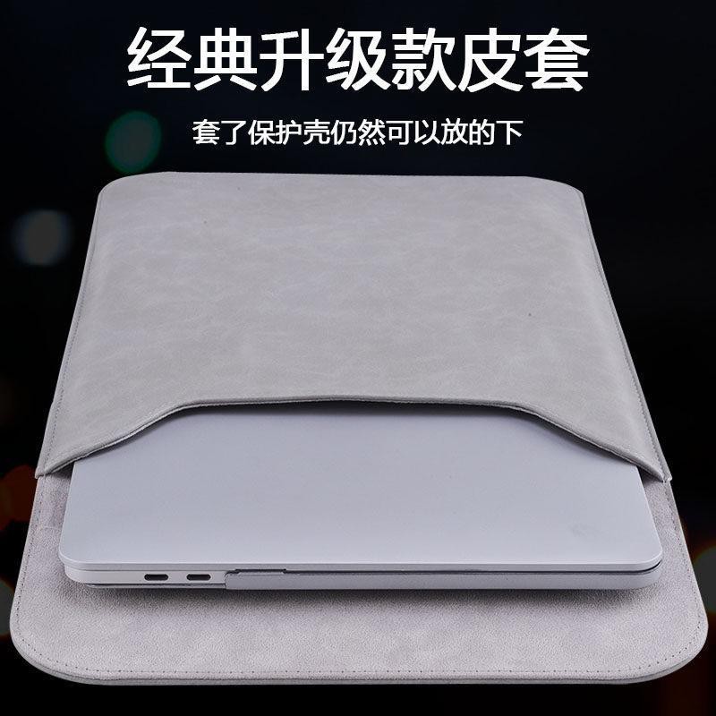 HUAWEI Túi Da Bảo Vệ Laptop 14 Inch X Pro Liner Macbook Iphone Mac 13.3 Inch