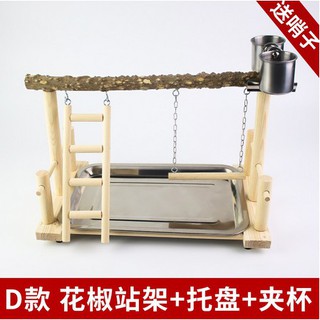 Giá Đứng Cho Chim Vẹt