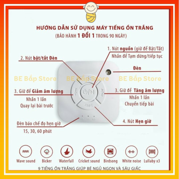 Máy Tạo Tiếng Ồn Trắng Giúp bé ngủ ngon, sâu giấc [ White Noise] - Bố Bắp Store