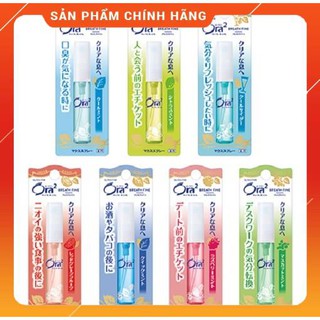 [Freeship - Cam kết chính hãng] Xịt thơm miệng  SUNSTAR Ora2 Nhật Bản