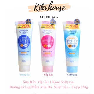 SỮA RỬA MẶT KOSE 220g NHẬT BẢN