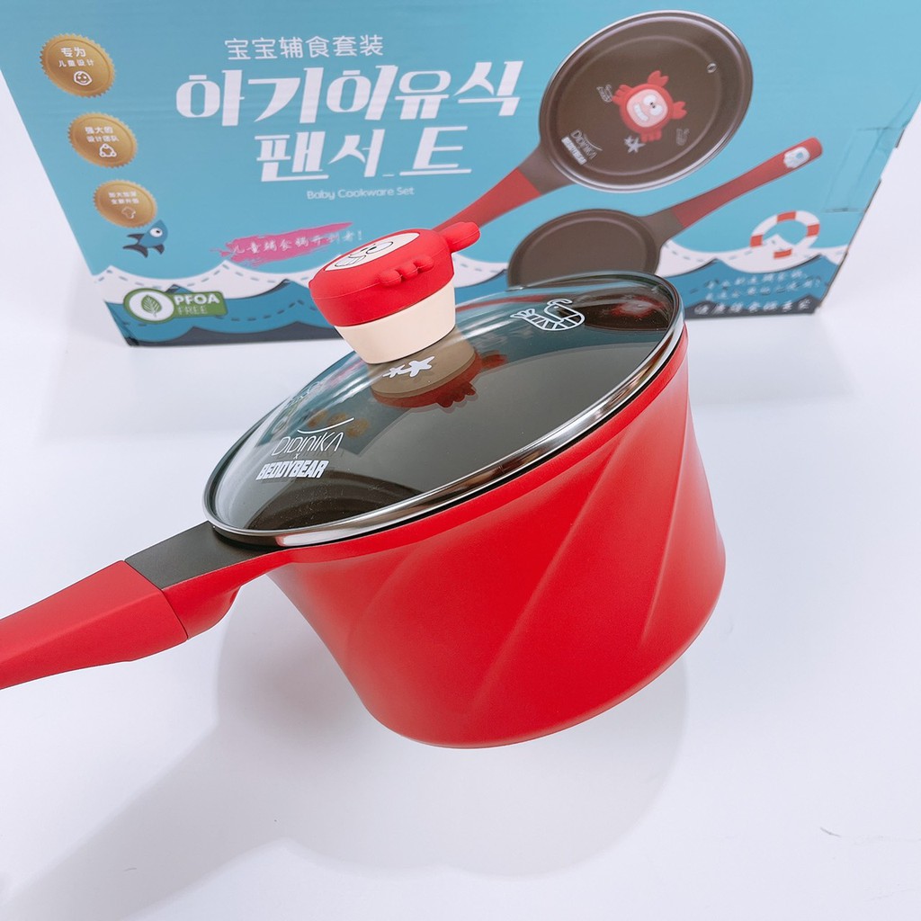 Bộ nồi chảo đá ăn dặm,nồi quấy bột DIDINIKA hàn quốc 18cm cho bé Goodbabyvn