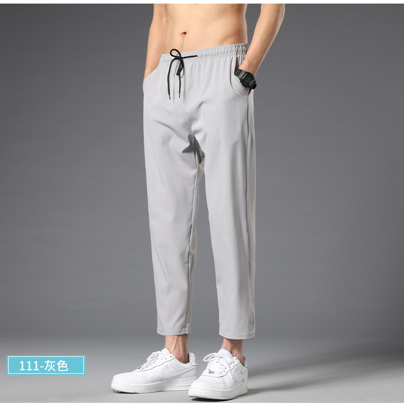 Quần dài thể thao vải lụa lạnh siêu mỏng nhanh khô thoáng khí thời trang mùa hè cho nam