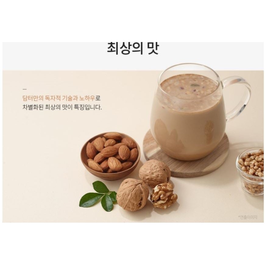 Bột ngũ cốc dinh dưỡng Damtuh Hàn Quốc 50 gói -Tăng cường sức khỏe, làm đẹp da, hỗ trợ giảm cân - PhadiHome