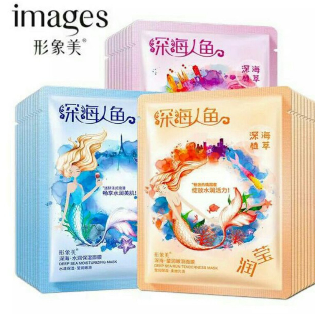 Mặt nạ dưỡng da nội địa trung