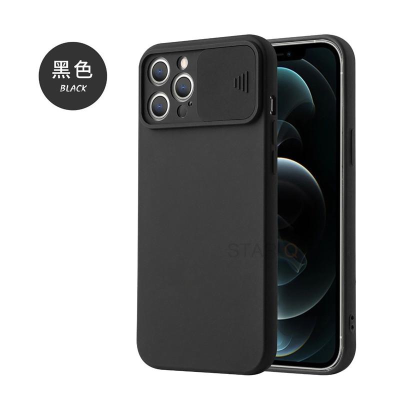 Ốp Điện Thoại Silicon Có Nắp Trượt Bảo Vệ Camera Cho Iphone 13 Pro 11 12 13pro Max Mini Iphone13 12pro