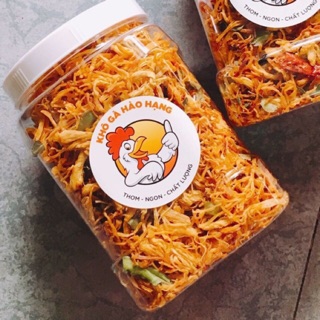 Khô gà lá chanh thơm ngon hủ 500g