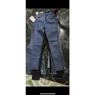 combo quan jean