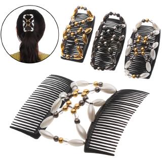 Lược cài tóc đôi xỏ hạt co giãn dành cho nữ