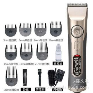 Tông đơ Codos CHC-980 cho salon tóc và barbershop sử dụng
