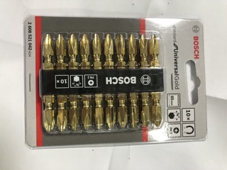 Đầu vặn vít ngắn (PH2-65mm) 2608521042