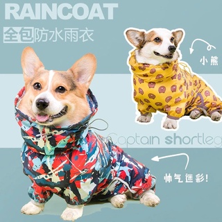 Áo Mưa Chống Thấm Nước Che Phủ Toàn Diện Hình Chó Corgi Dễ Thương Bảo Vệ Bụng Cho Cún Cưng