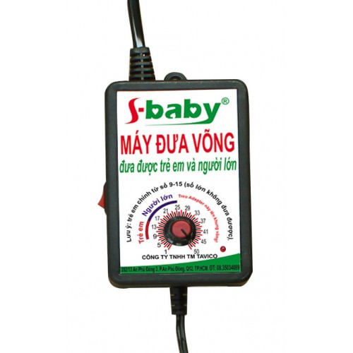 Cục Nguồn Máy Đưa Võng Sbaby AH01