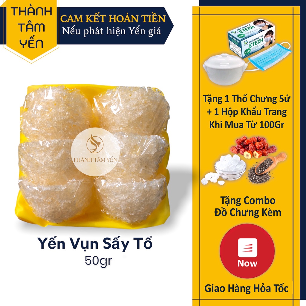 Yến Vụn Sấy Tổ (50gr) Yến Sào Khánh Hòa + Kèm Đồ Chưng