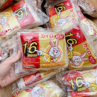 HÀNG SẴN - Miếng Dán Giữ Nhiệt Kairo Nhật Bản - MIẾNG DÁN GIỮ NHIỆT HÌNH CON THỎ HAND WARMER 16 TIẾNG