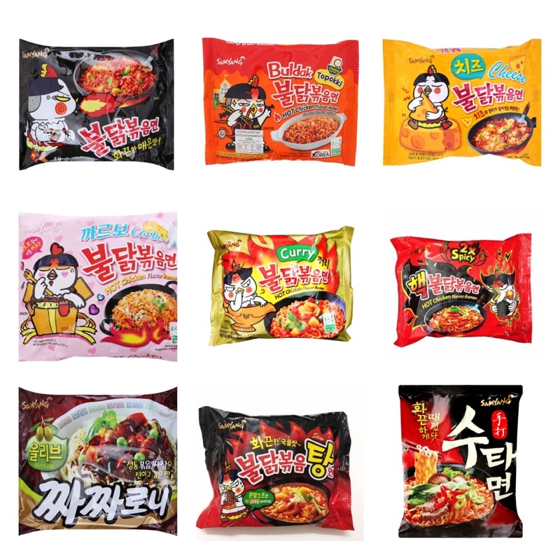 Combo 10 Mì Cay SamYang Hàn Quốc | BigBuy360 - bigbuy360.vn