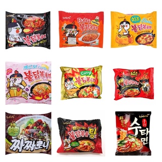 Combo 5 Gói Mì Cay Samyang Hàn Quốc