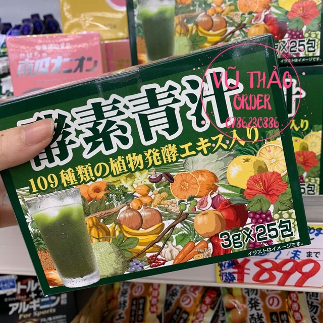 Bột diệp lục men hoa quả Nhật