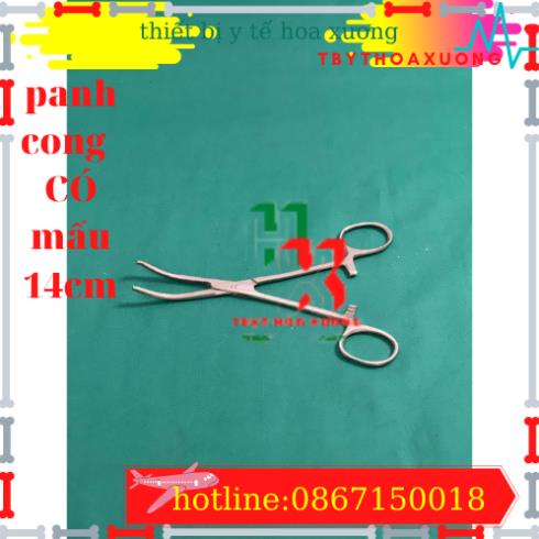 Panh Y Tế, Panh Gắp Phẫu Thuật, Pen Kẹp Y Tế, Panh Cong Có Mấu 14cm - Hàng Pakistan