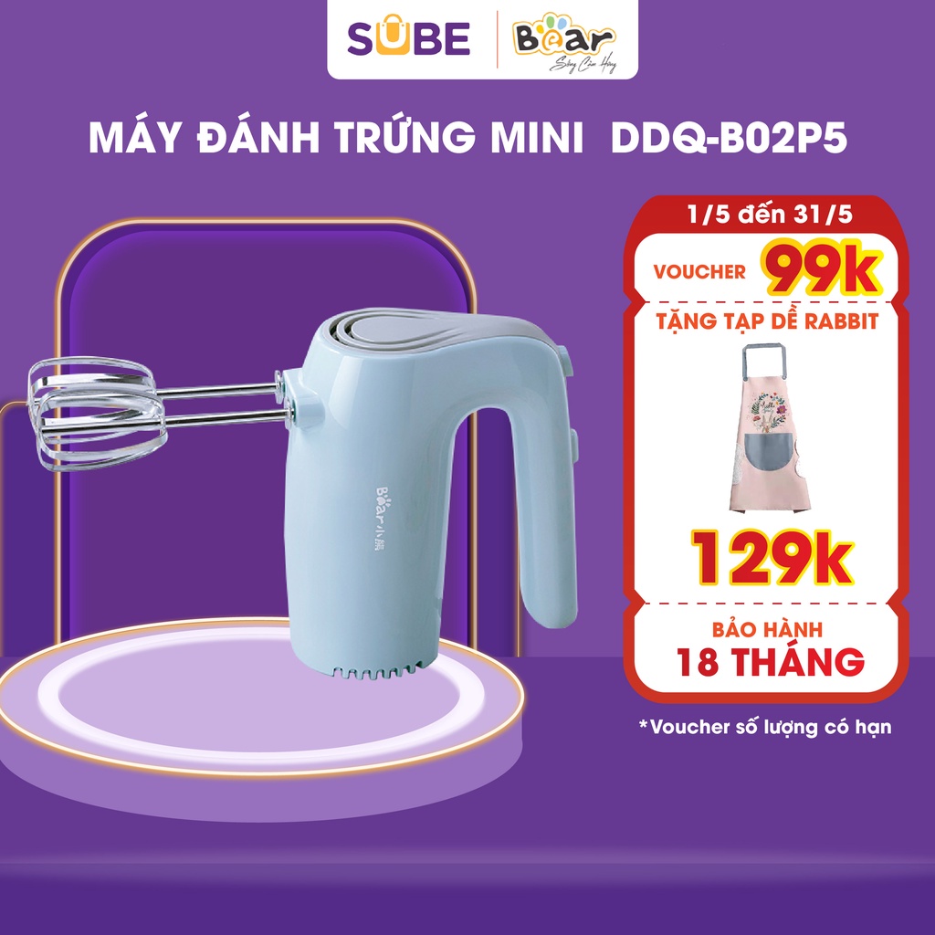 Máy Đánh Trứng Mini Cầm Tay Bear Công Suất Lớn Làm Bánh, Làm Kem - DDQ-B02P5