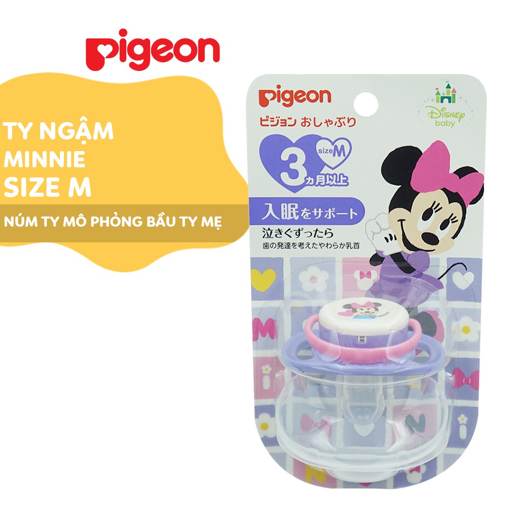 Ty ngậm Minnie Pigeon size S/M/L