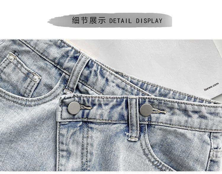 Quần Short Denim Lưng Cao Ống Rộng Phong Cách Retro