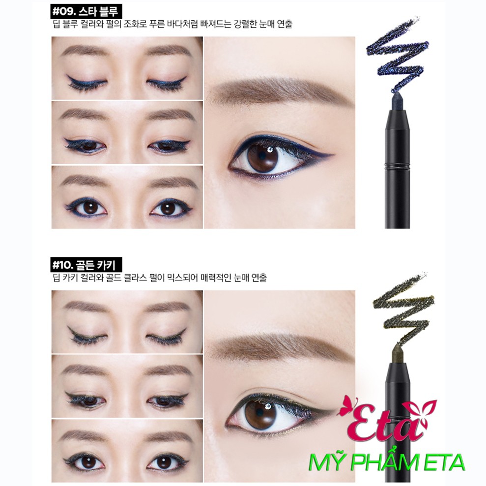Chì kẻ mắt G9Skin First Auto Gel Eyeliner Hàn Quốc dễ kẻ KHÔNG LEM, KHÔNG TRÔI | BigBuy360 - bigbuy360.vn