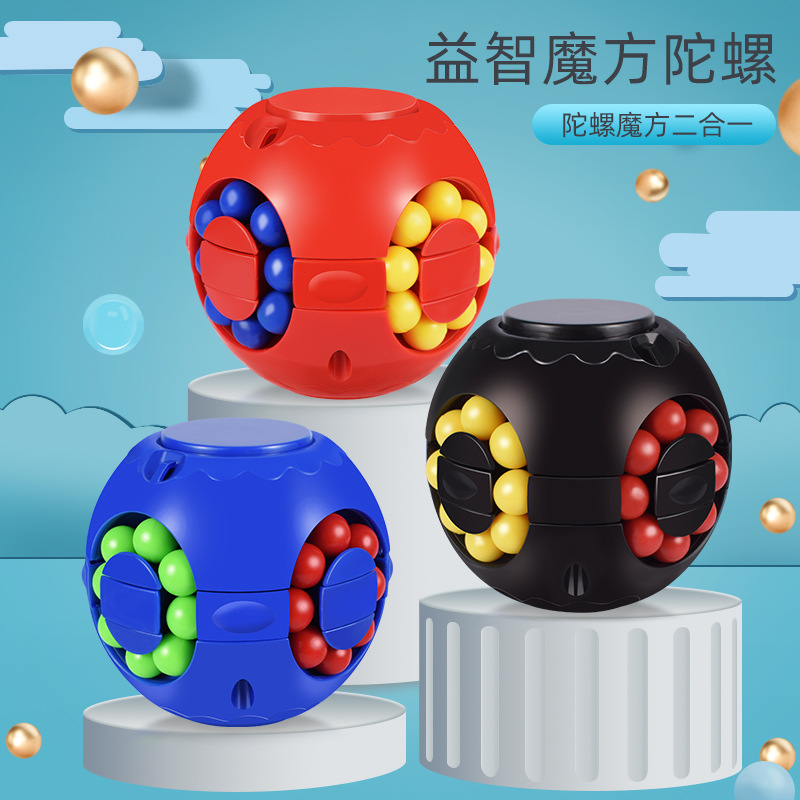 SPINNER Đồ Chơi Khối Rubik Ma Thuật Giúp Phát Triển Trí Thông Minh Cho Bé