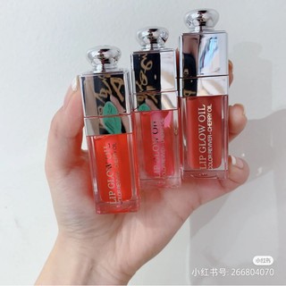 [UNBOX]SON DƯỠNG D.I.O.R LIP GLOW OIL